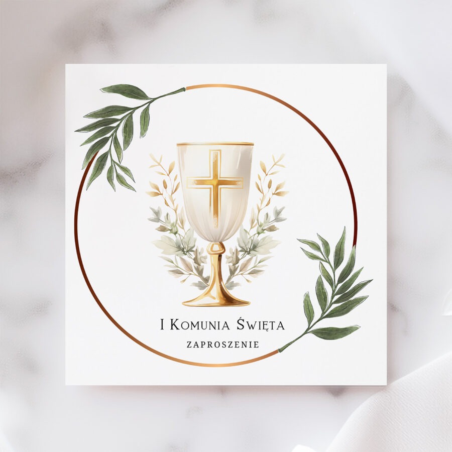 SKŁADANE ZAPROSZENIE NA KOMUNIĘ ŚWIĘTĄ - S11